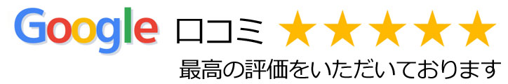 Google�θ�����
